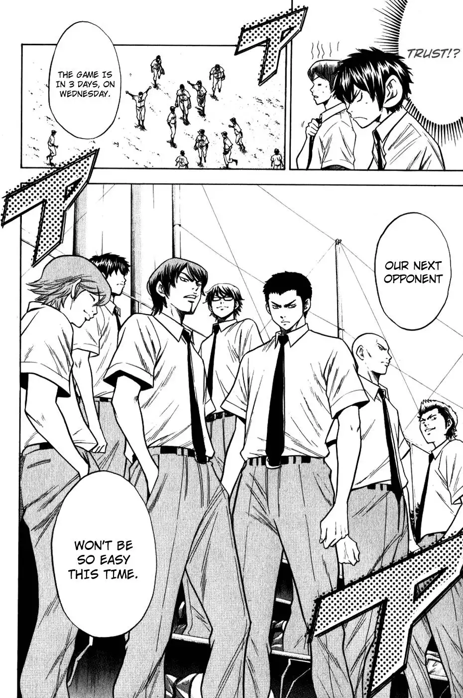 Diamond no Ace Chapter 70 5